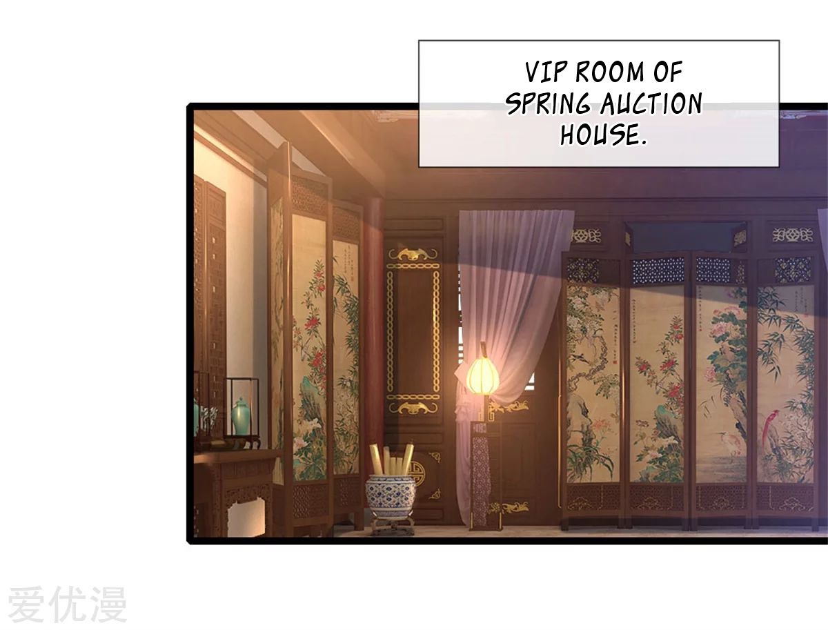 Shenwu Tianzun chapter 91 page 2