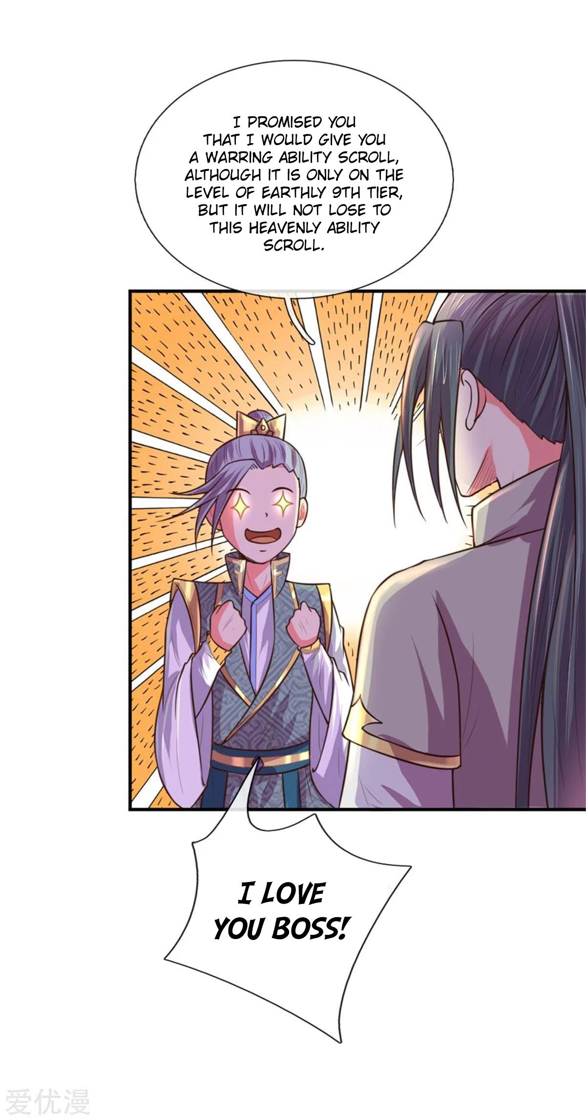 Shenwu Tianzun chapter 91 page 7