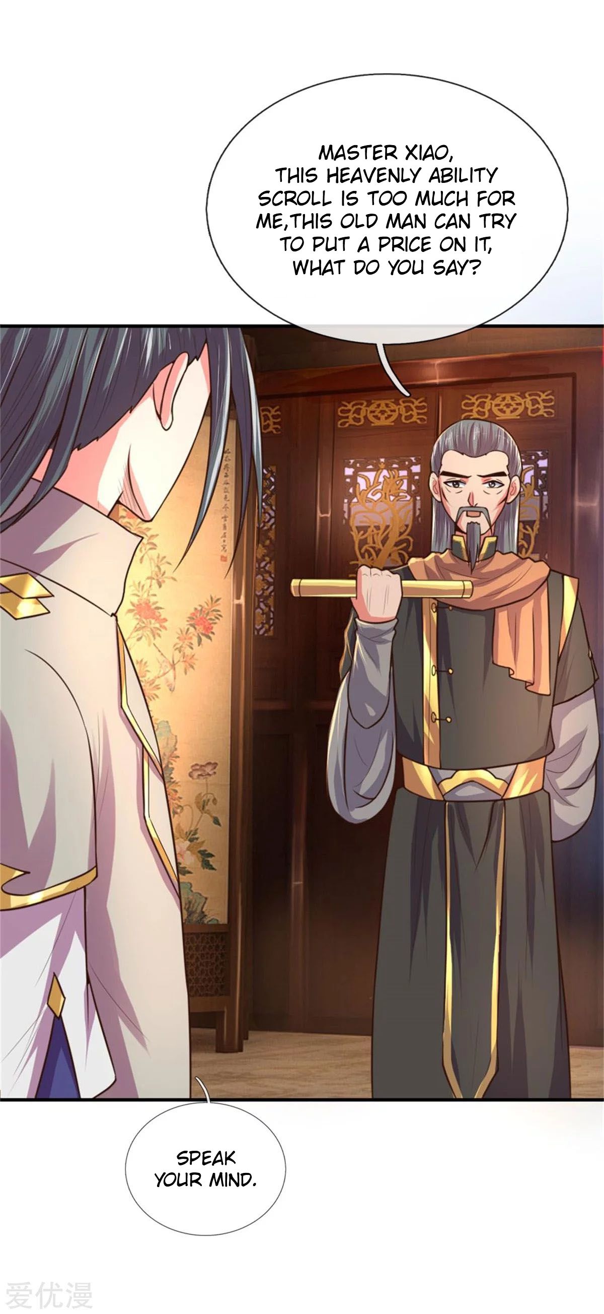 Shenwu Tianzun chapter 91 page 8