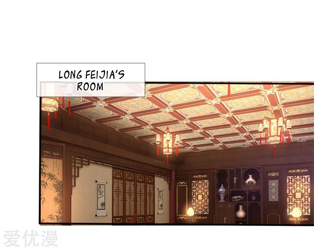 Shenwu Tianzun chapter 92 page 2