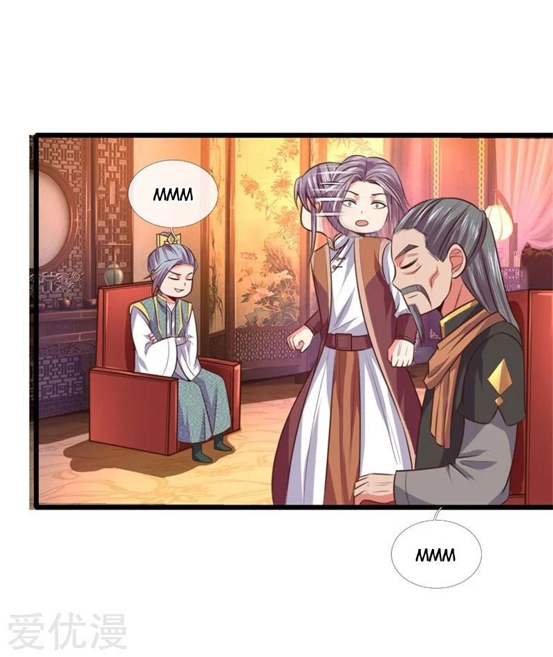 Shenwu Tianzun chapter 93 page 13