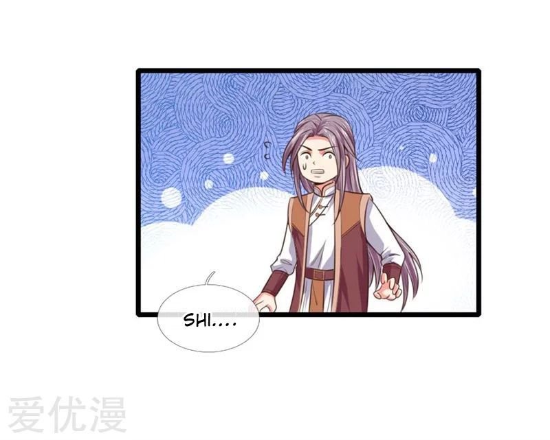 Shenwu Tianzun chapter 93 page 14