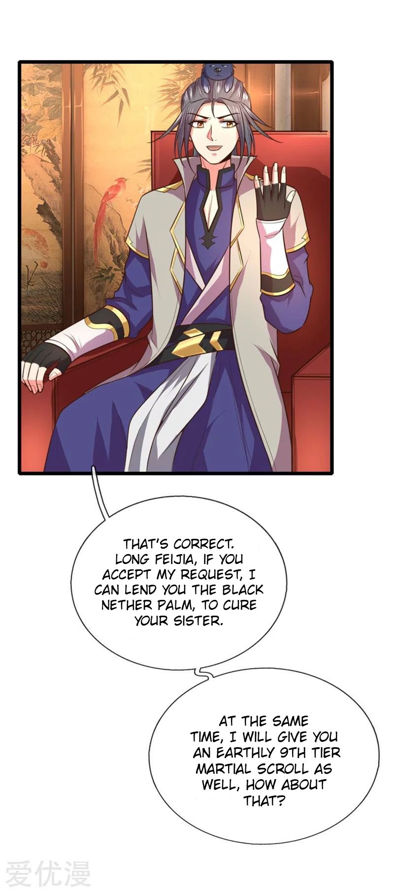 Shenwu Tianzun chapter 93 page 8