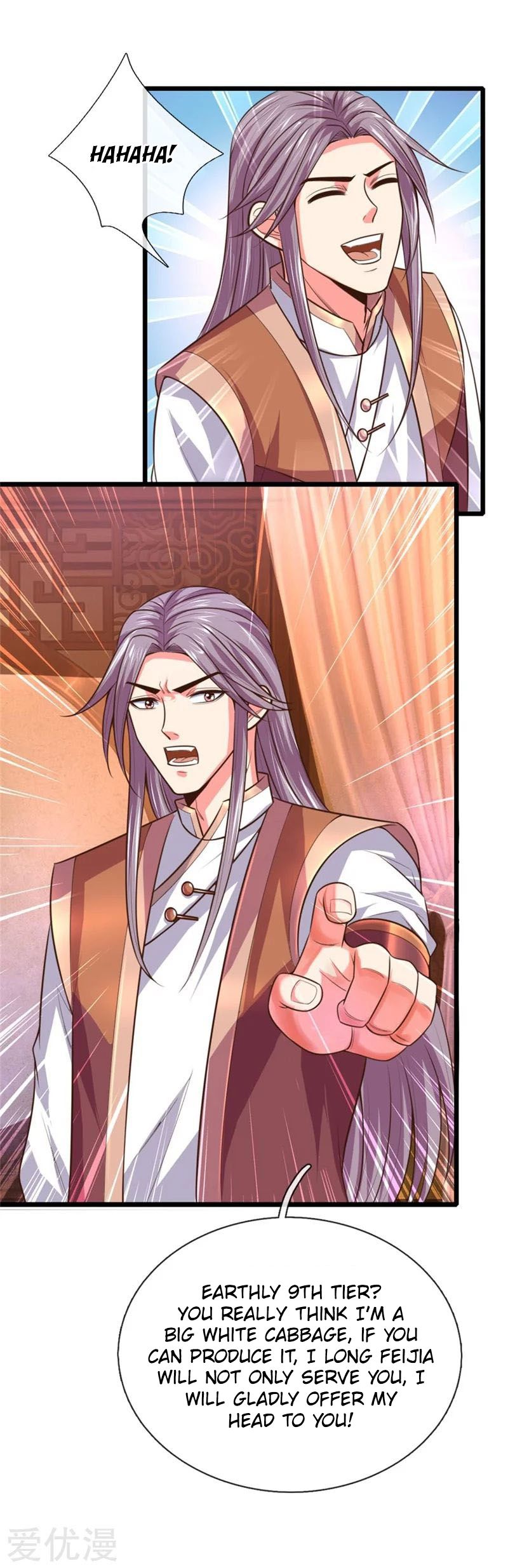 Shenwu Tianzun chapter 93 page 9