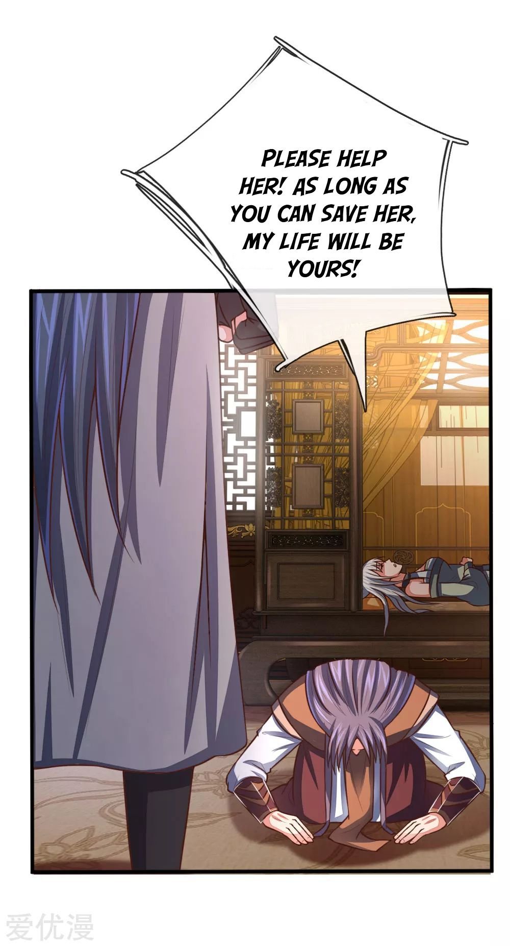 Shenwu Tianzun chapter 94 page 16