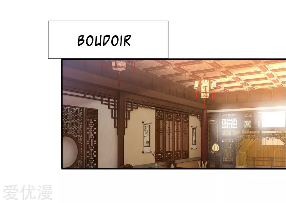 Shenwu Tianzun chapter 94 page 2