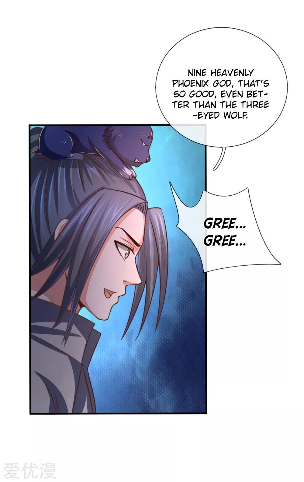 Shenwu Tianzun chapter 94 page 20