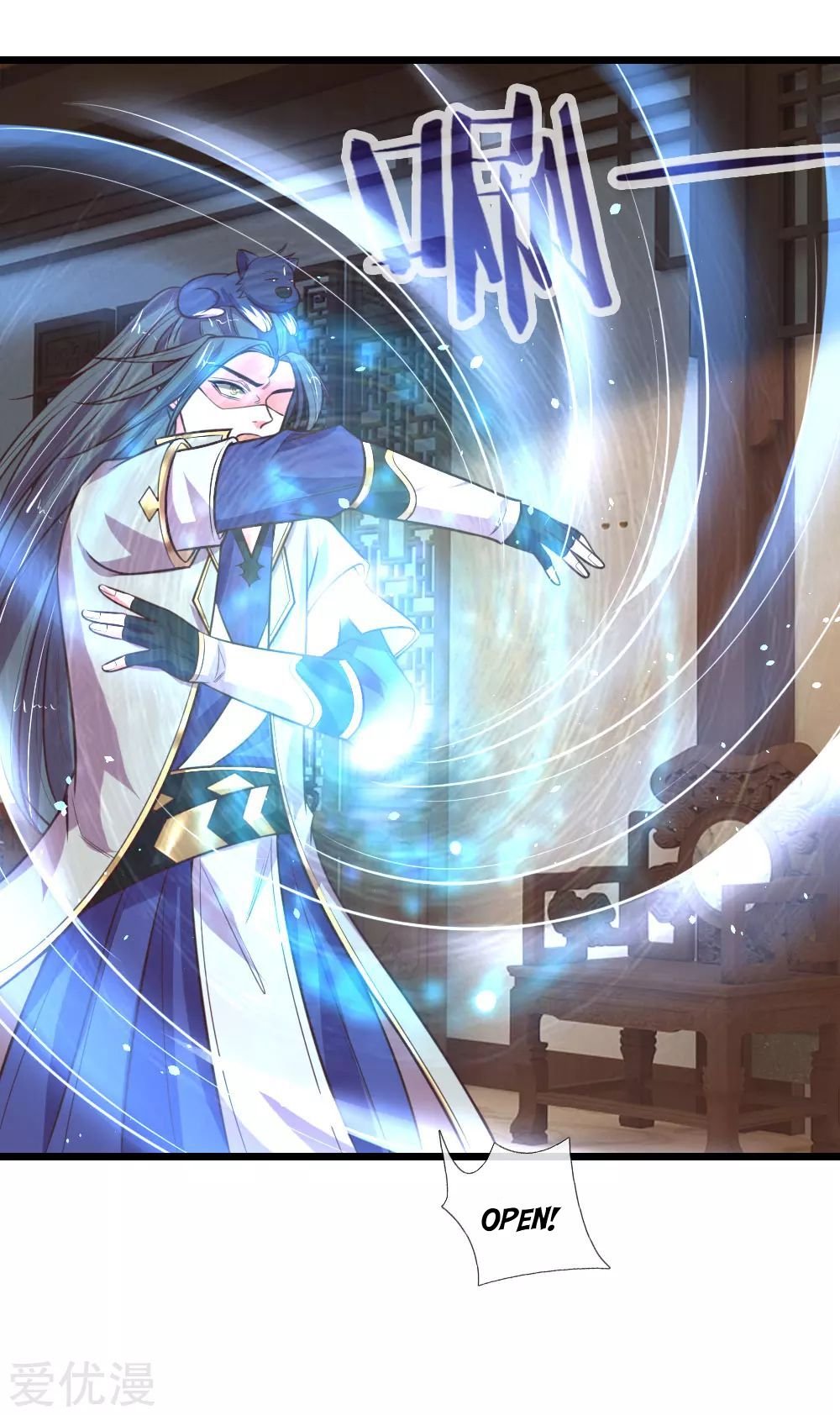 Shenwu Tianzun chapter 95 page 10