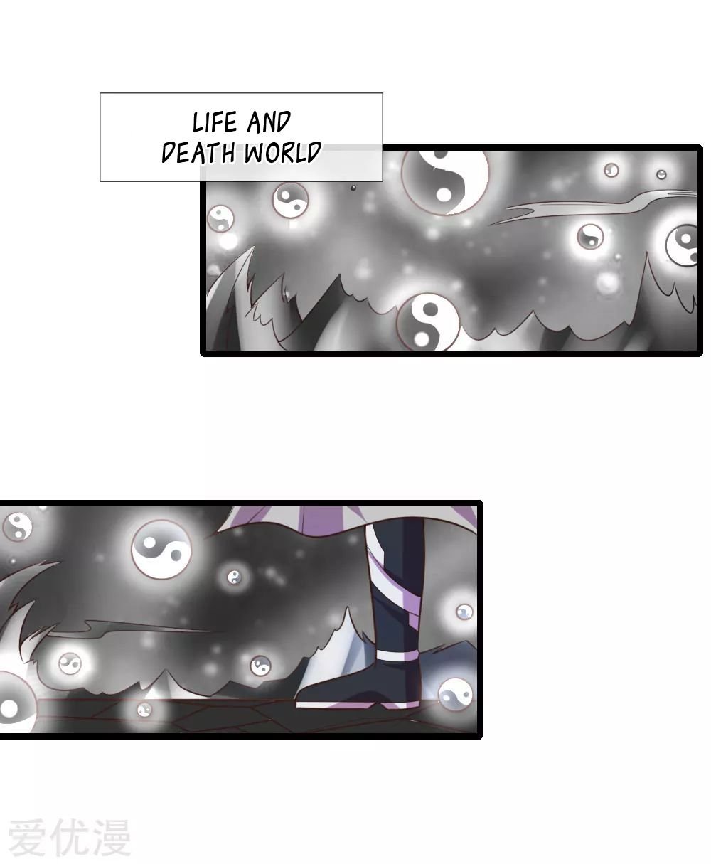 Shenwu Tianzun chapter 95 page 11