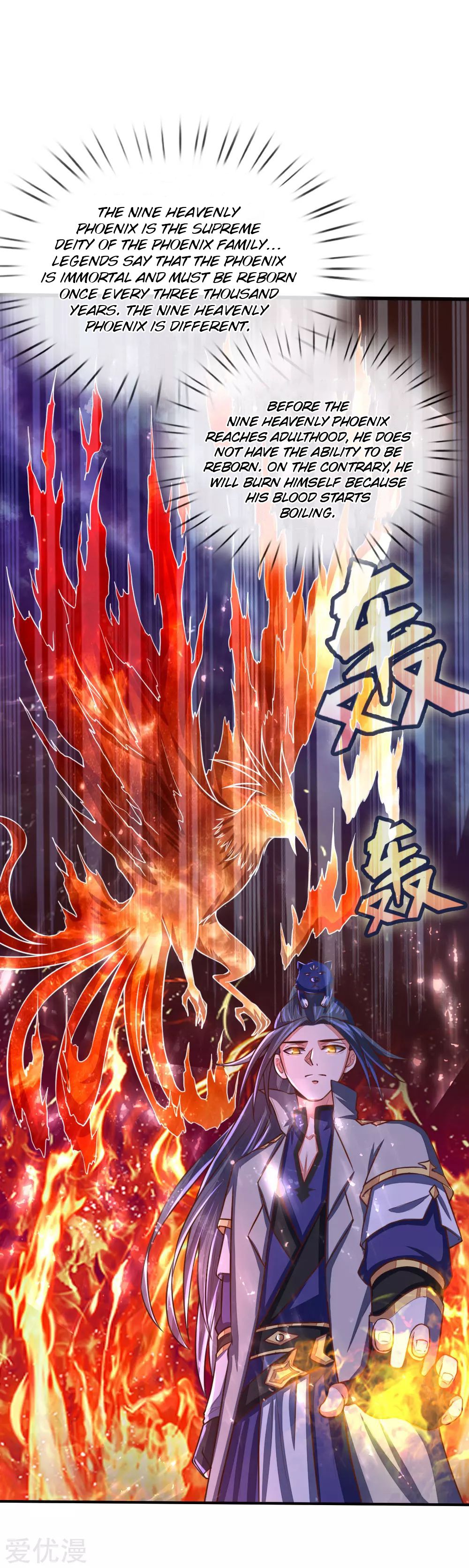 Shenwu Tianzun chapter 95 page 2