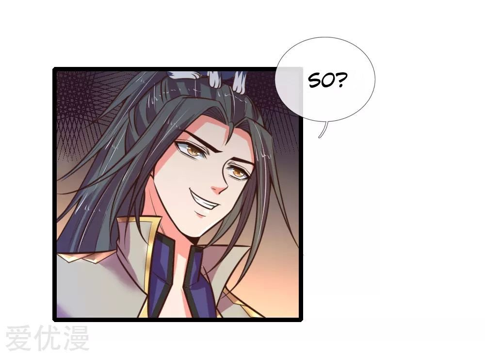 Shenwu Tianzun chapter 96 page 8