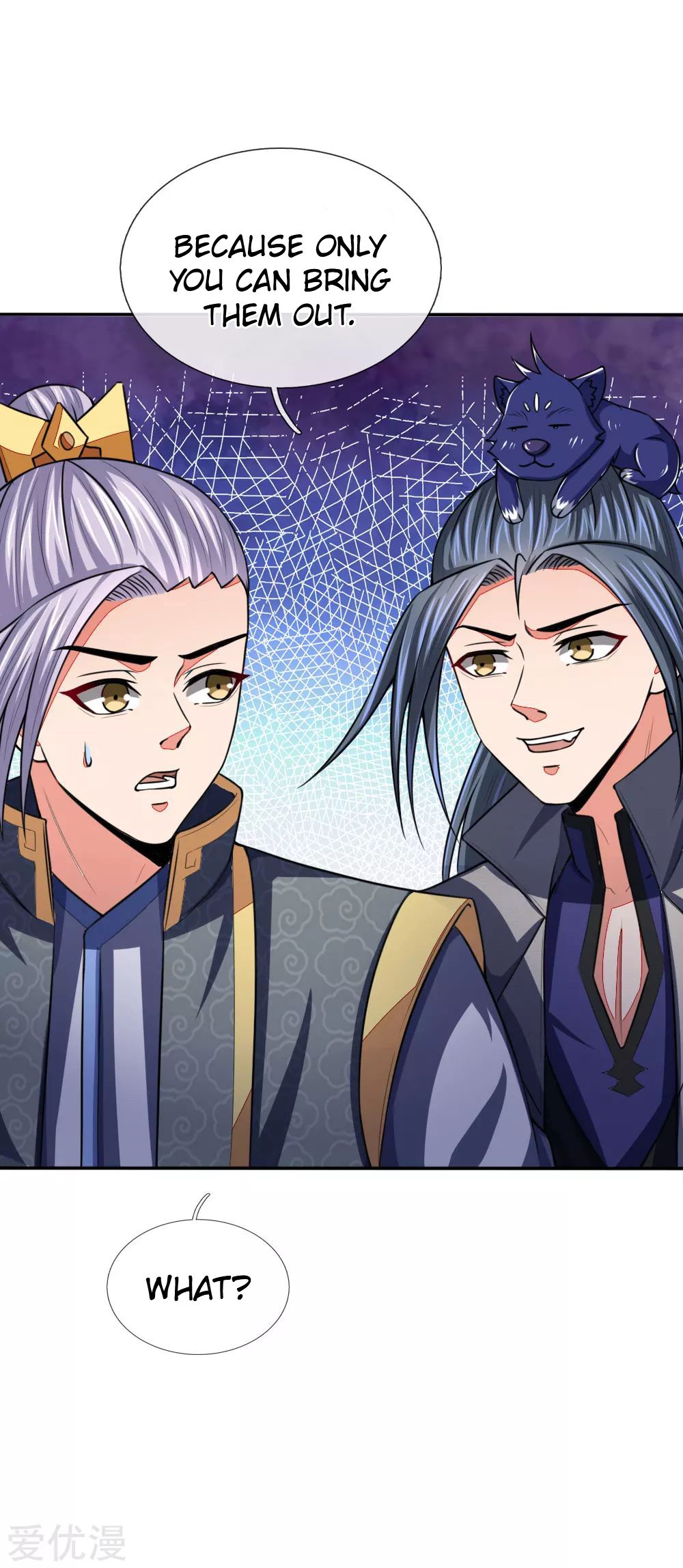 Shenwu Tianzun chapter 97 page 10