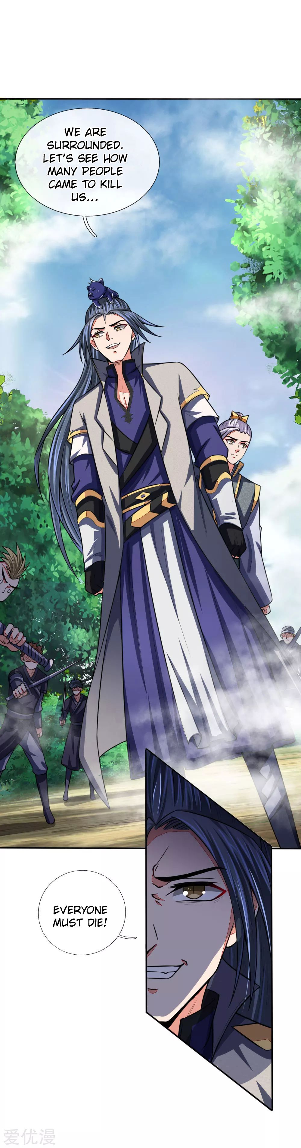 Shenwu Tianzun chapter 97 page 11