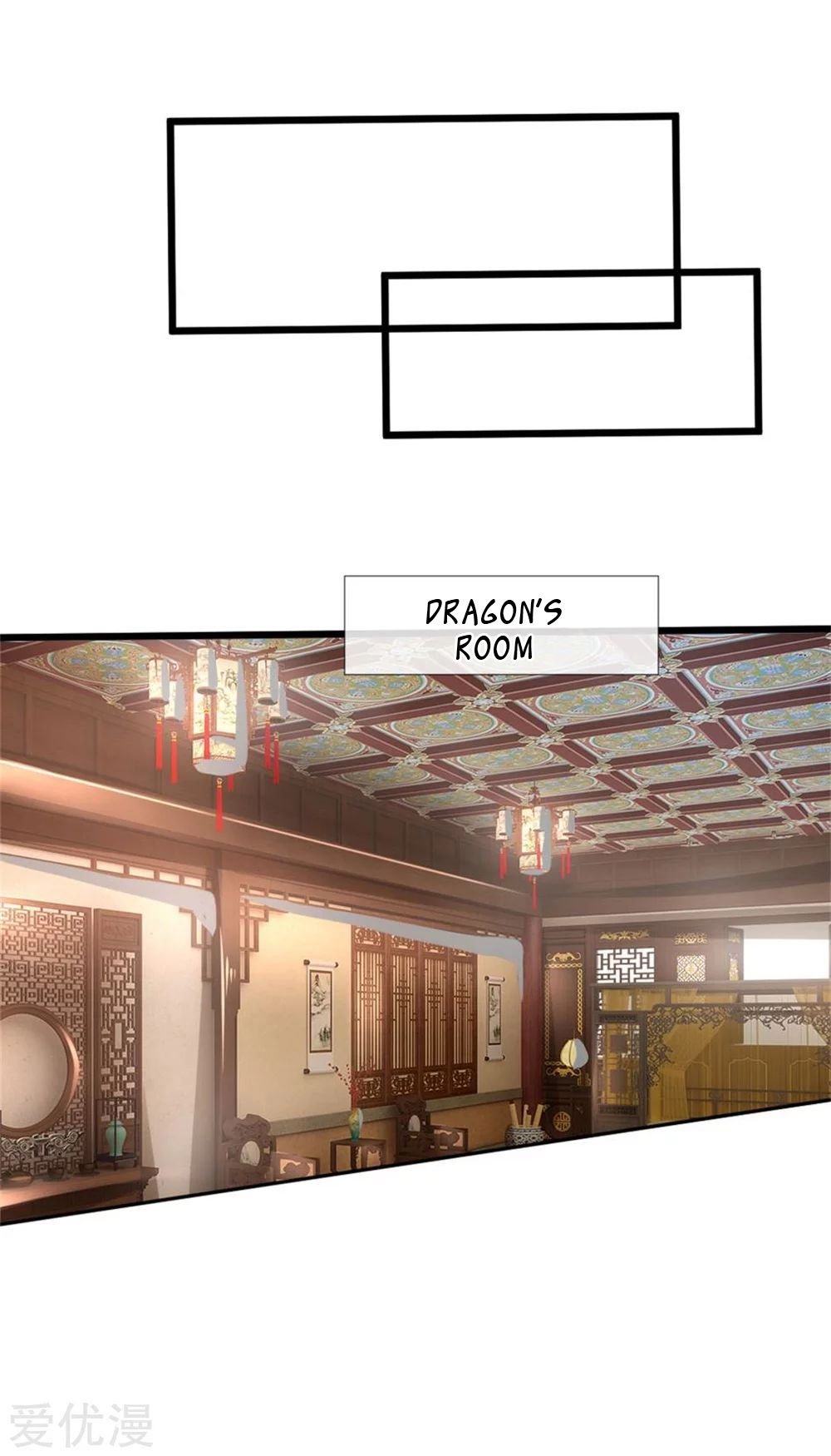 Shenwu Tianzun chapter 97 page 16