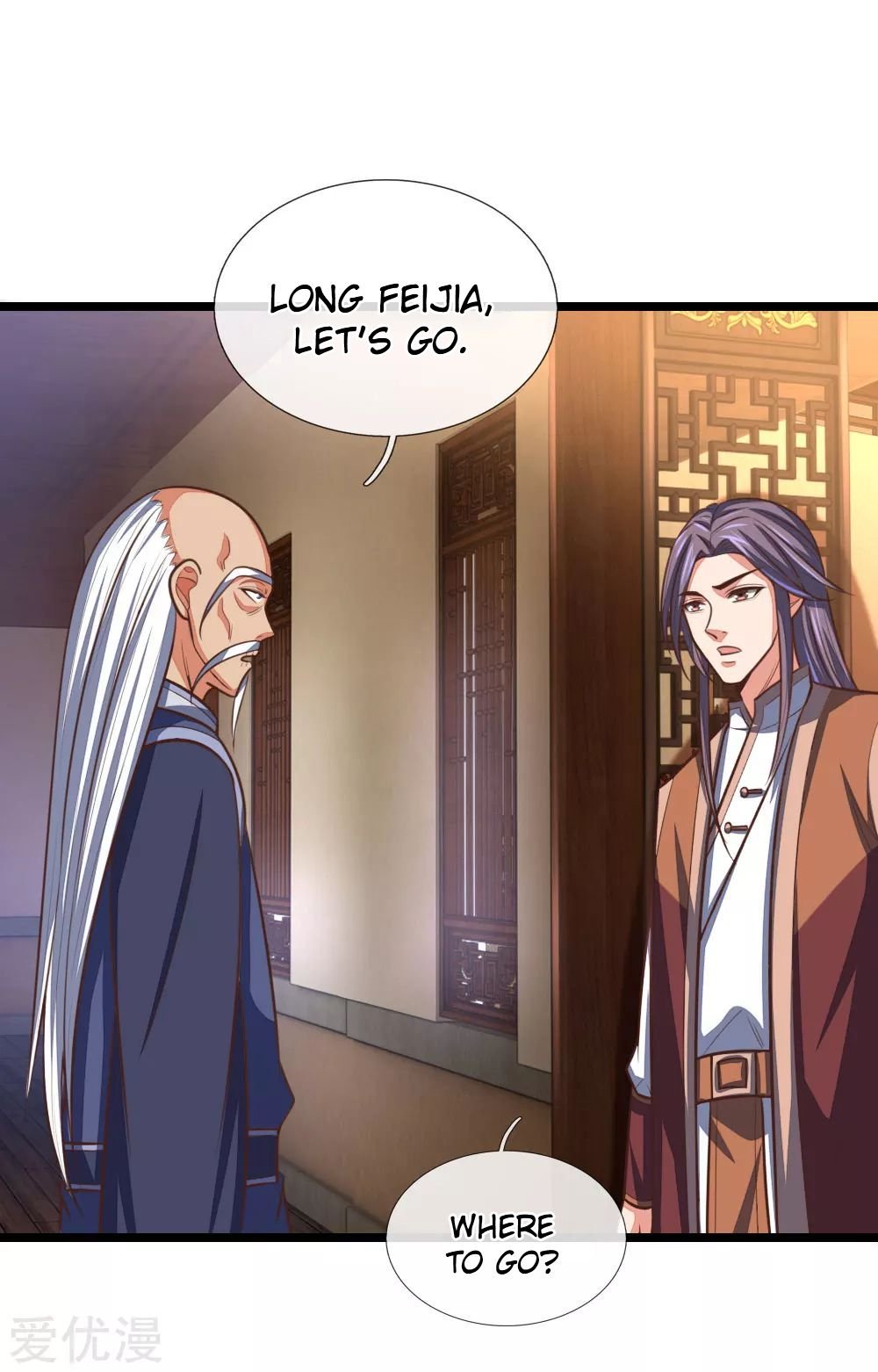 Shenwu Tianzun chapter 97 page 20