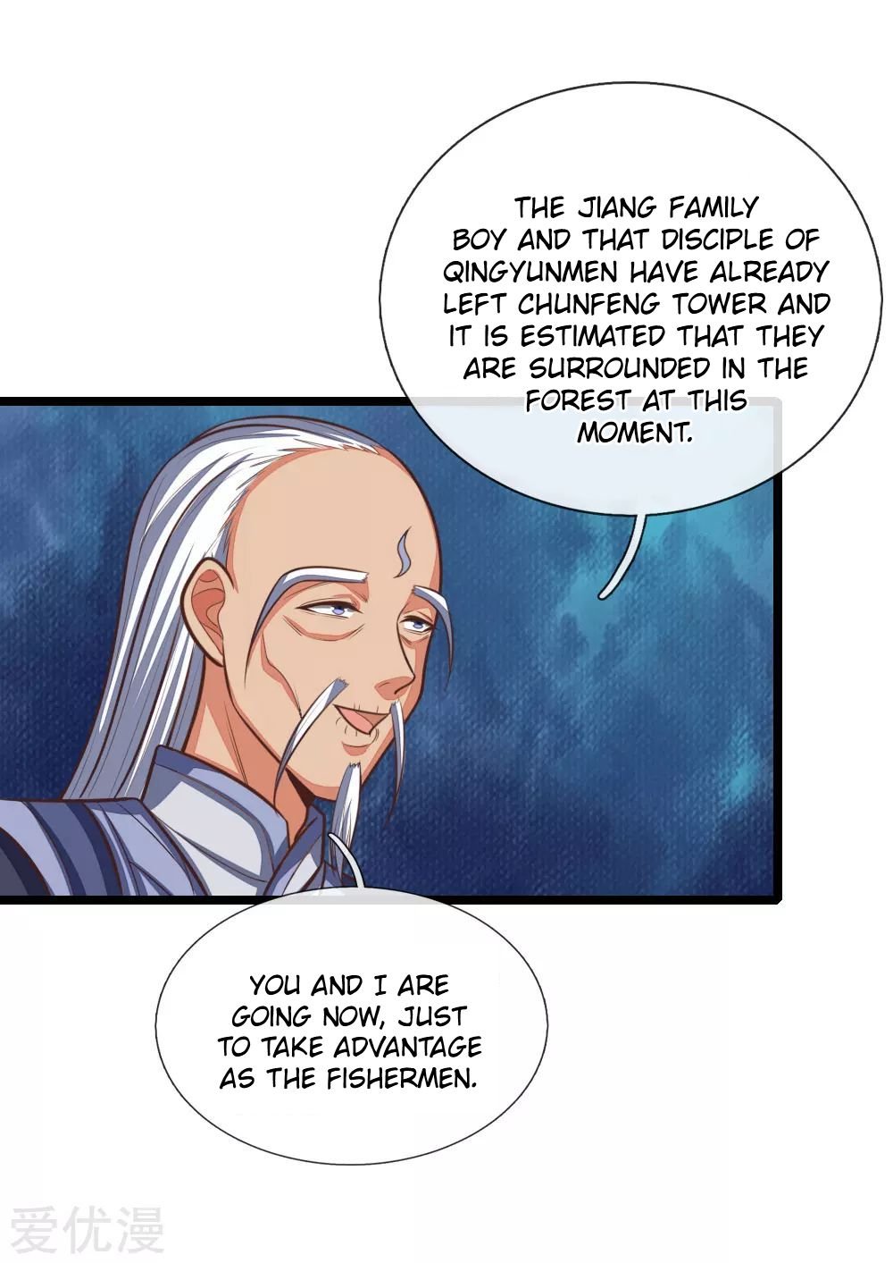 Shenwu Tianzun chapter 97 page 21