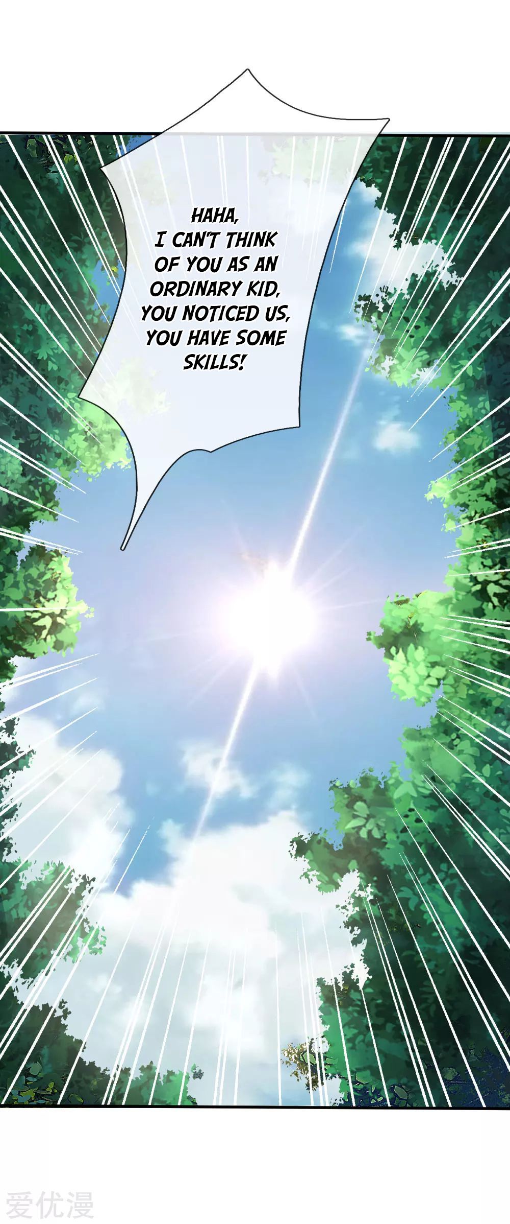 Shenwu Tianzun chapter 97 page 5