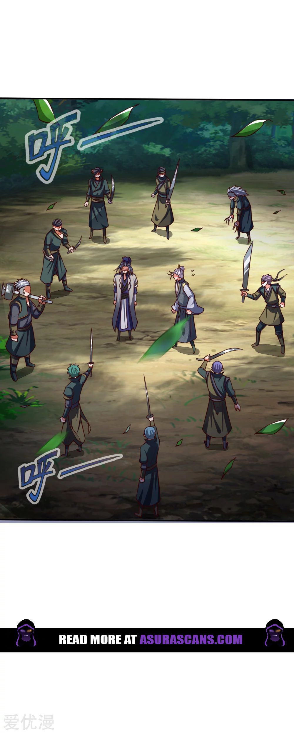 Shenwu Tianzun chapter 97 page 7