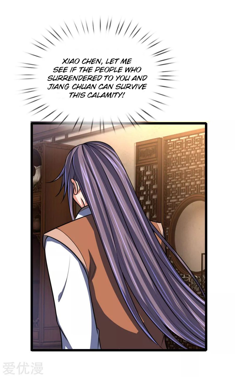 Shenwu Tianzun chapter 98 page 13