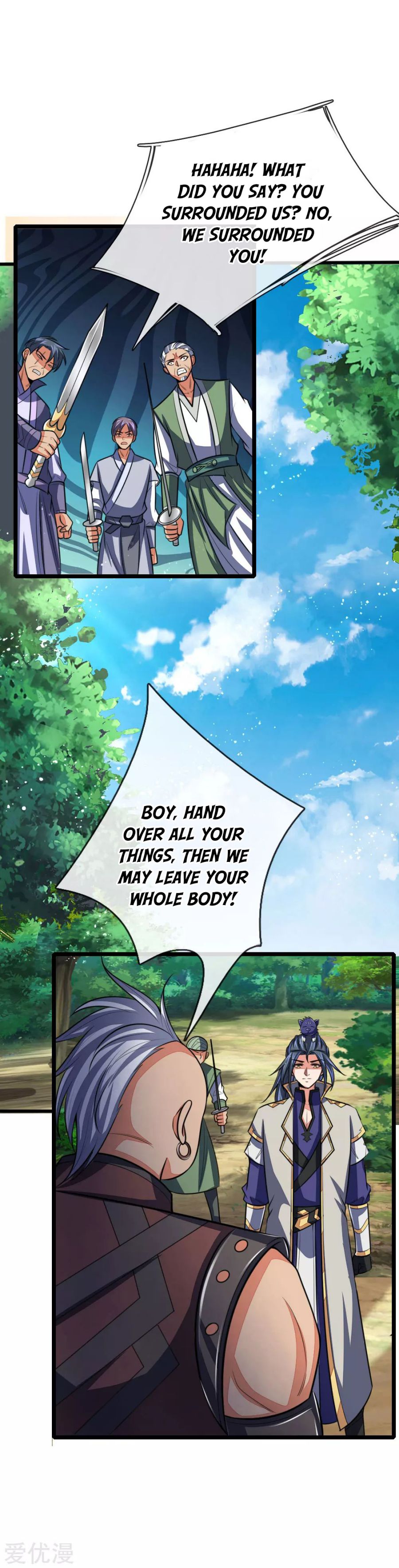 Shenwu Tianzun chapter 98 page 14