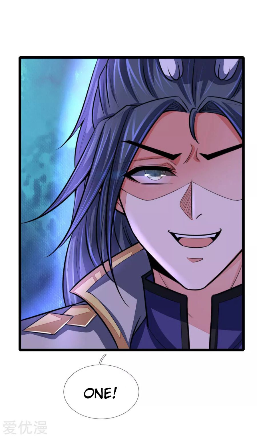 Shenwu Tianzun chapter 98 page 19