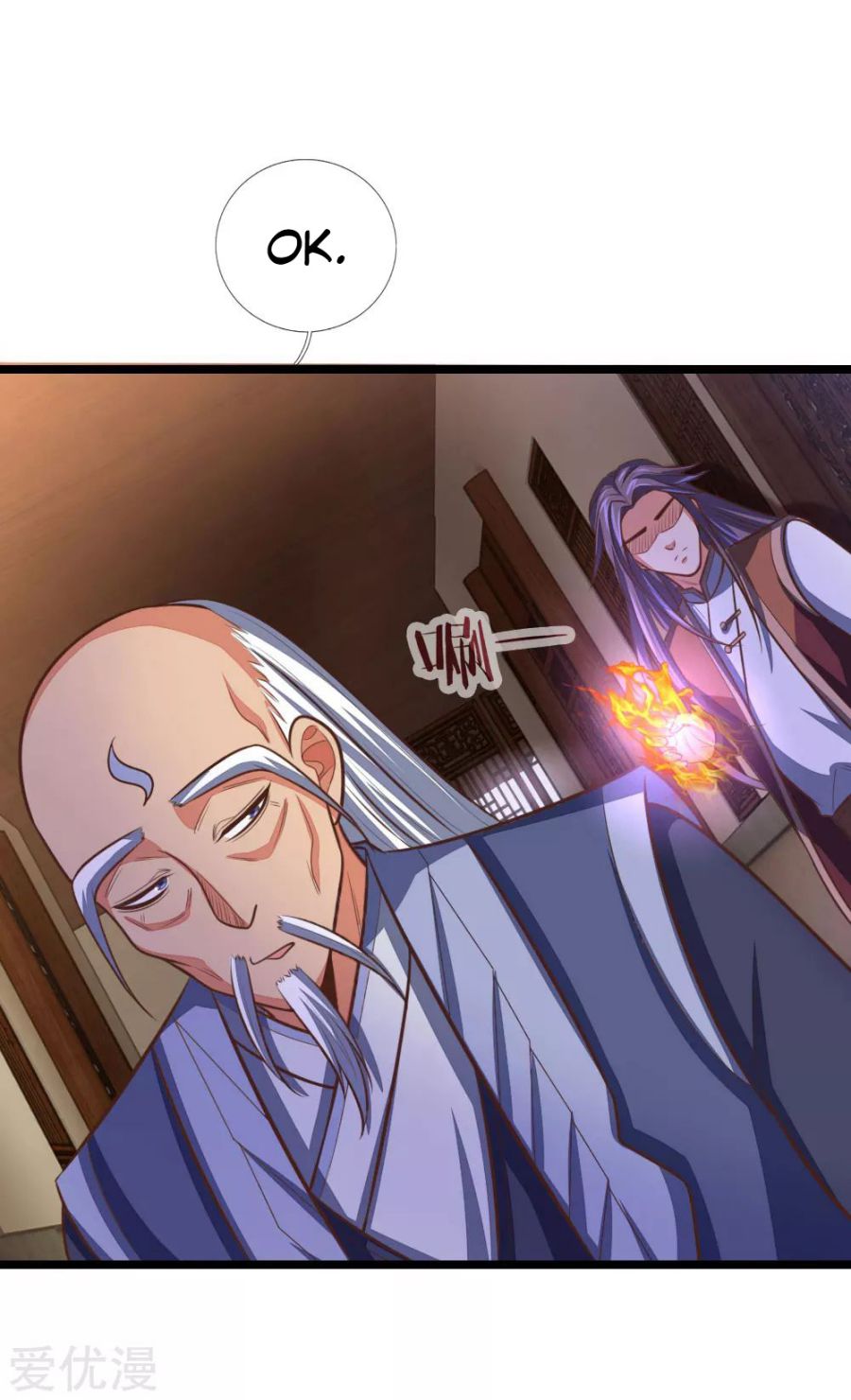 Shenwu Tianzun chapter 98 page 5