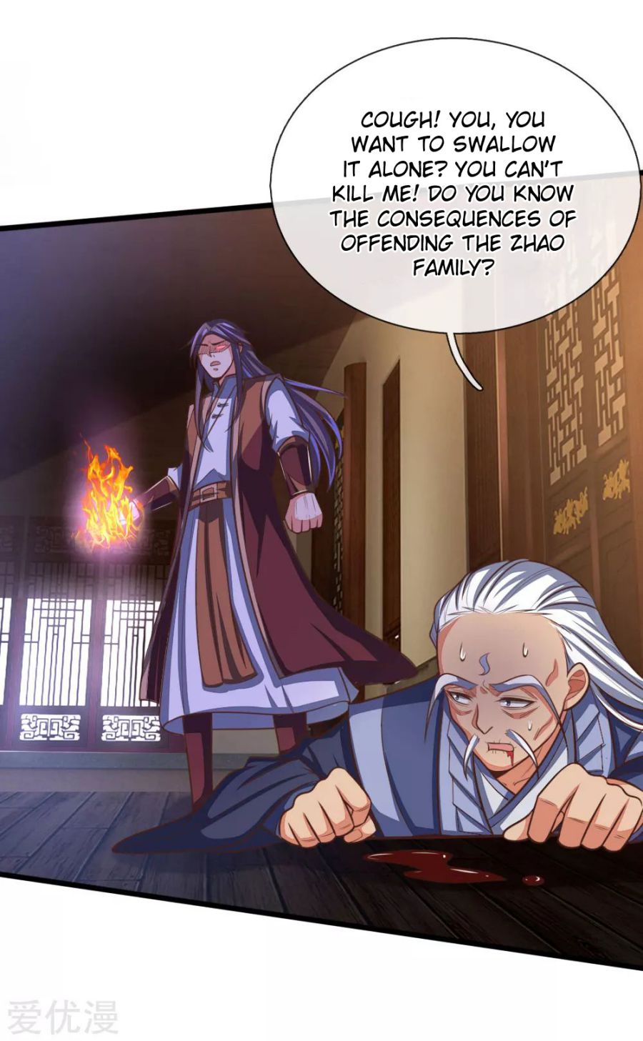 Shenwu Tianzun chapter 98 page 9