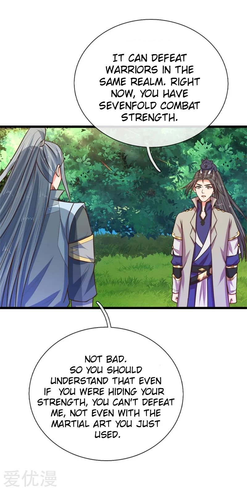 Shenwu Tianzun chapter 99 page 14