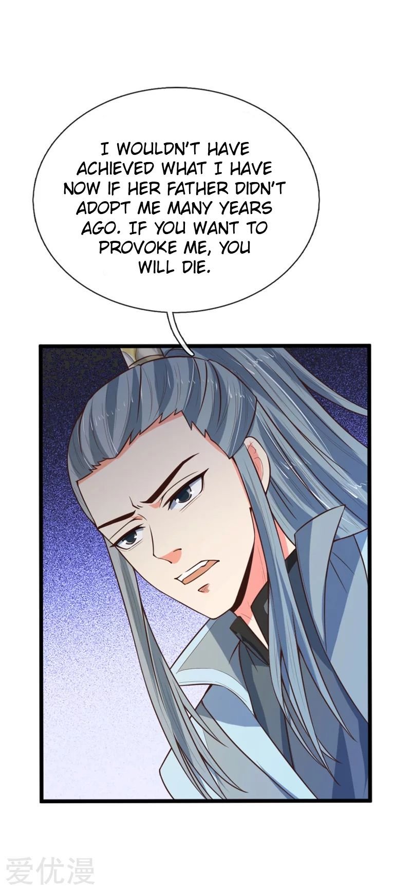 Shenwu Tianzun chapter 99 page 17