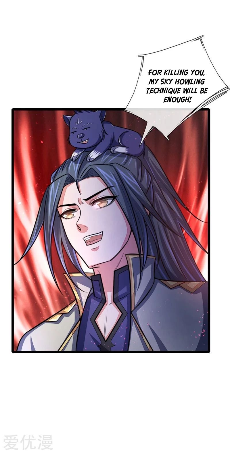 Shenwu Tianzun chapter 99 page 3