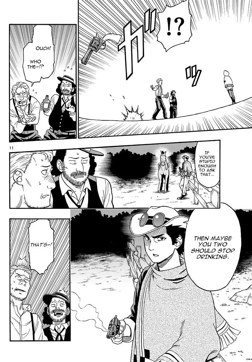 Sheriff Evans' Lies chapter 1 page 10