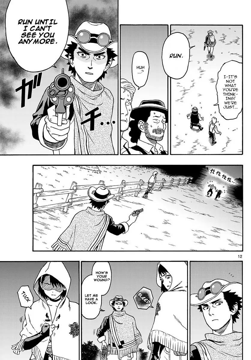 Sheriff Evans' Lies chapter 1 page 11