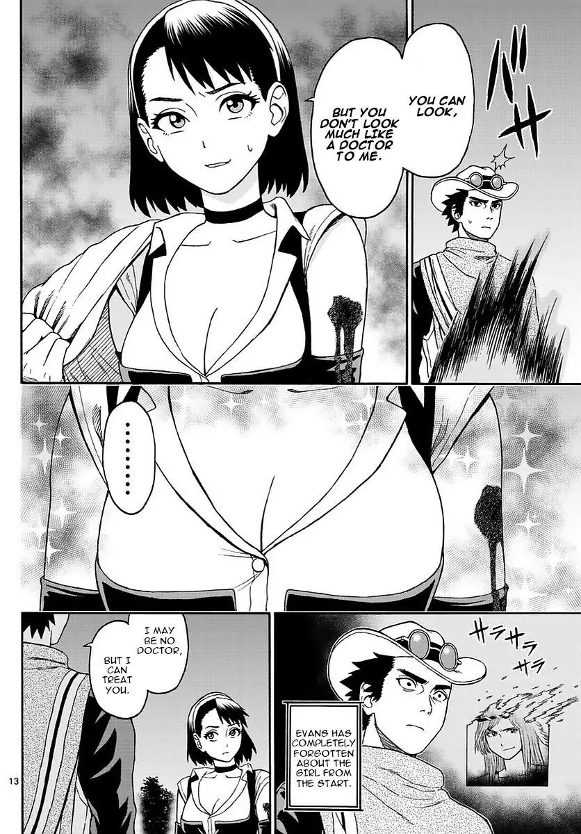 Sheriff Evans' Lies chapter 1 page 12