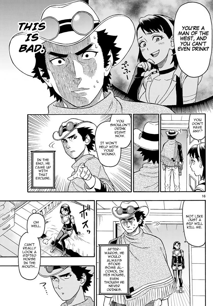 Sheriff Evans' Lies chapter 1 page 15