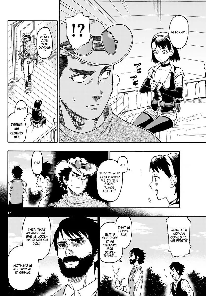 Sheriff Evans' Lies chapter 1 page 16