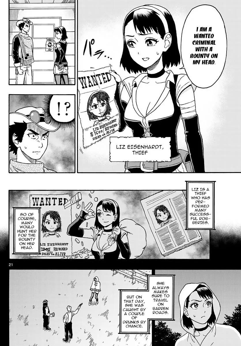 Sheriff Evans' Lies chapter 1 page 20