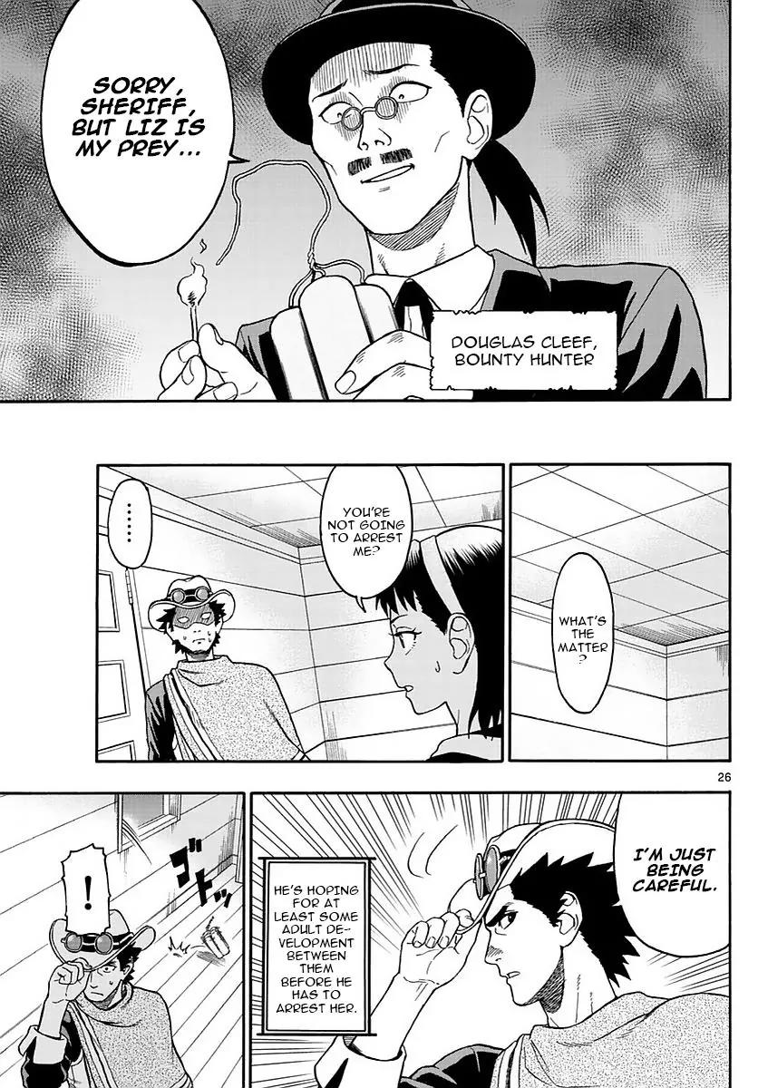 Sheriff Evans' Lies chapter 1 page 25