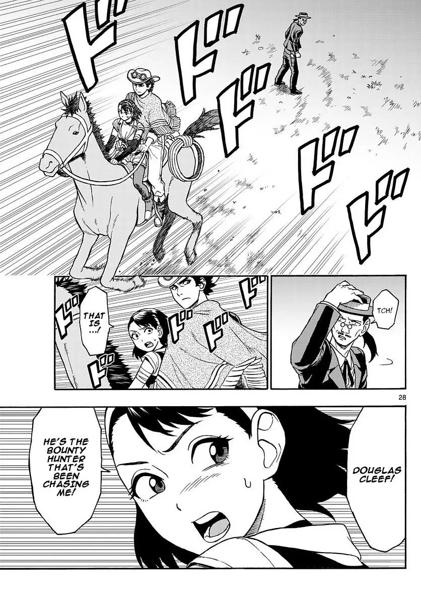 Sheriff Evans' Lies chapter 1 page 27