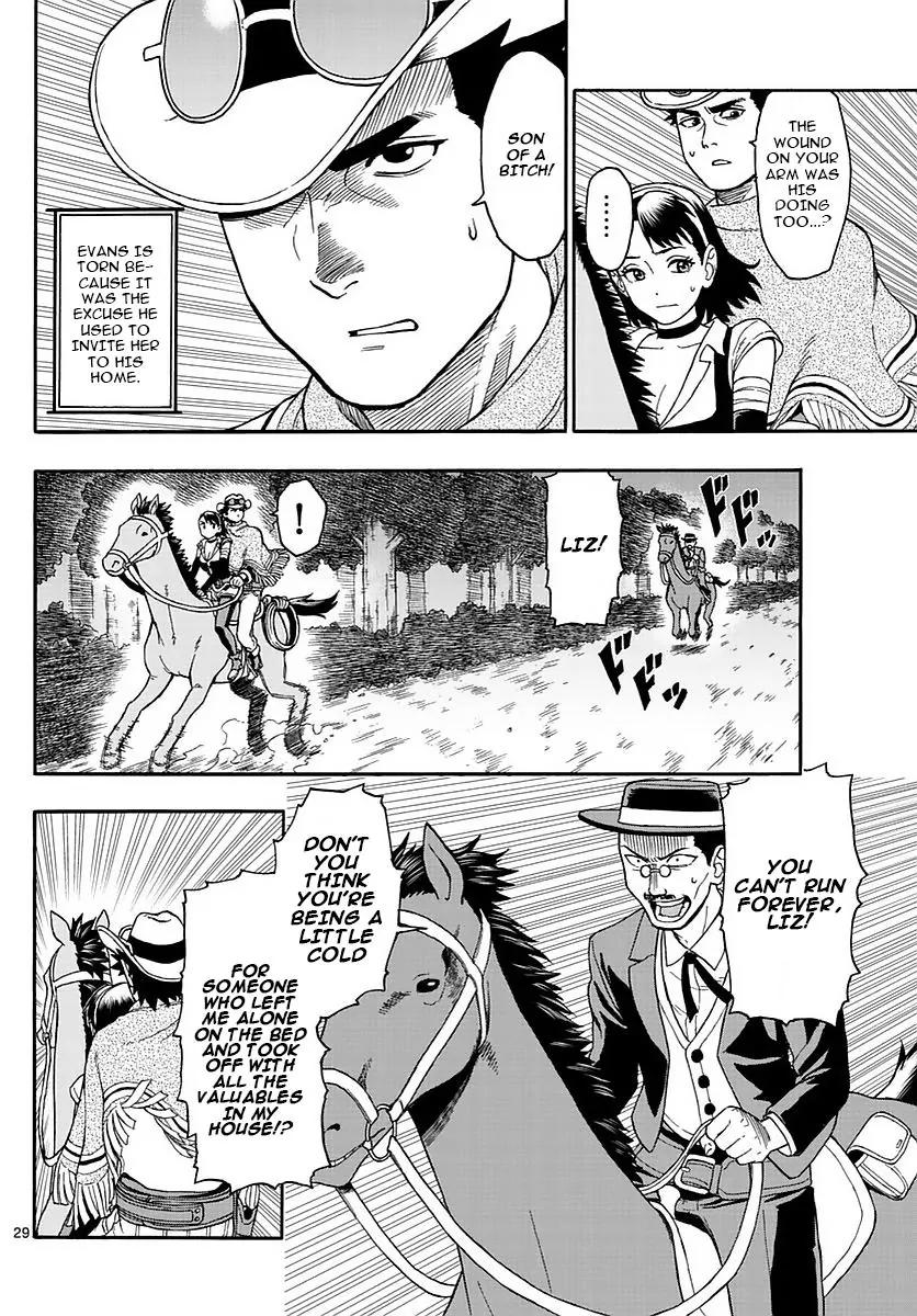 Sheriff Evans' Lies chapter 1 page 28