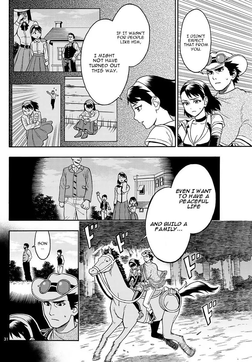 Sheriff Evans' Lies chapter 1 page 30