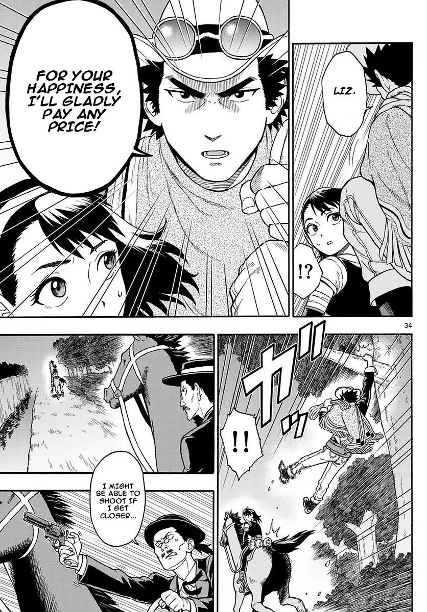 Sheriff Evans' Lies chapter 1 page 33