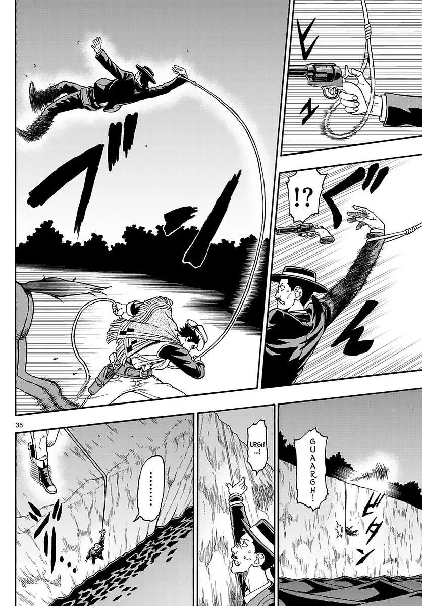 Sheriff Evans' Lies chapter 1 page 34