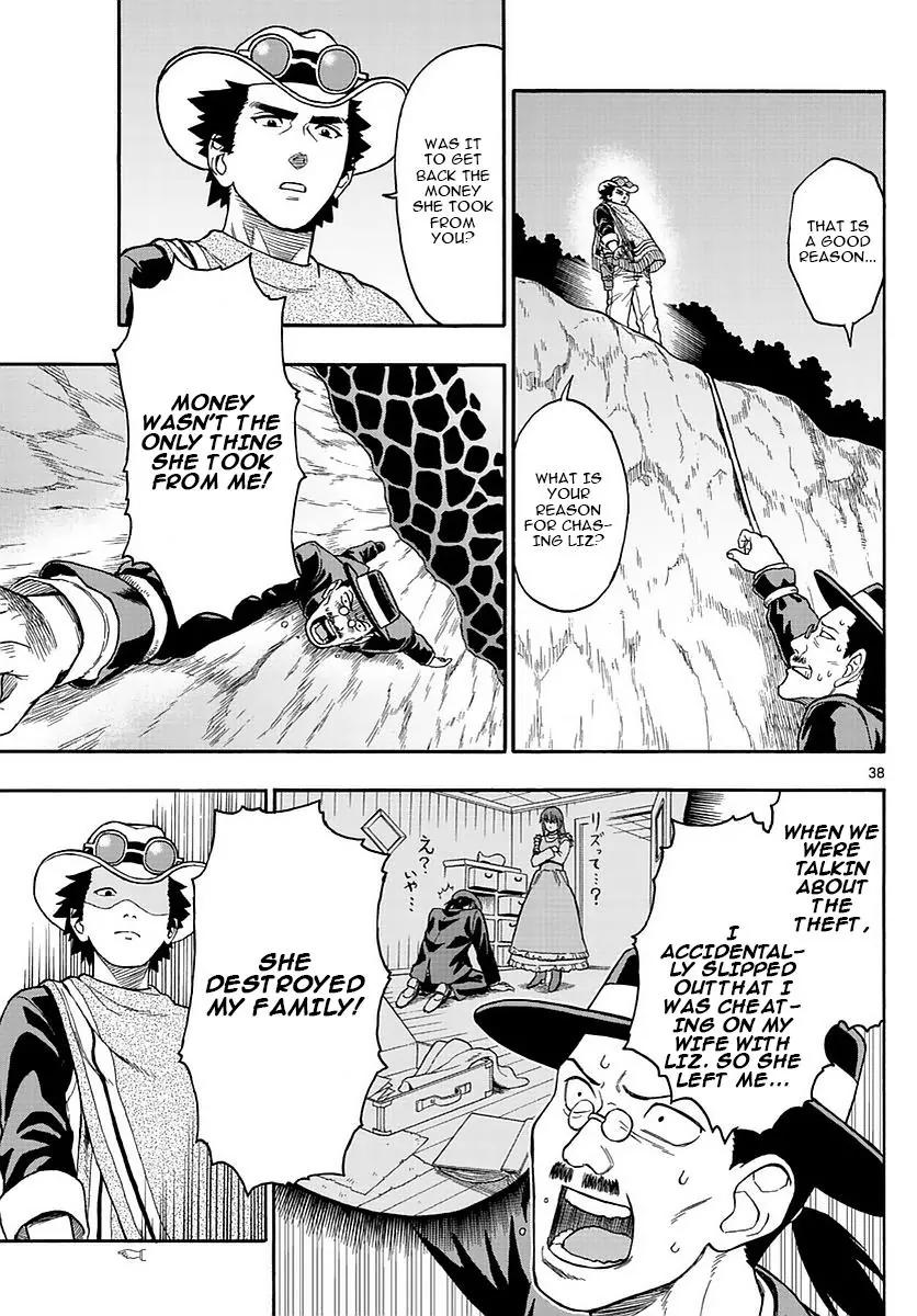 Sheriff Evans' Lies chapter 1 page 37