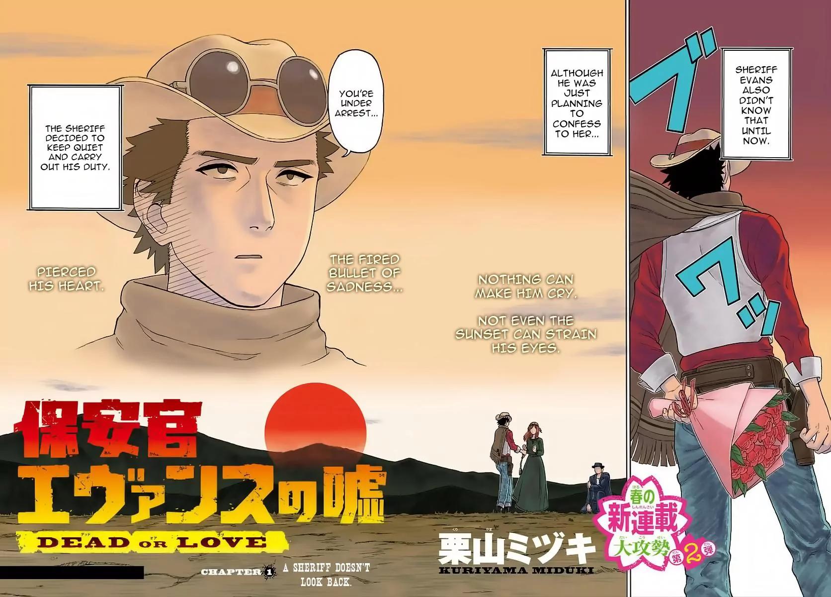 Sheriff Evans' Lies chapter 1 page 4