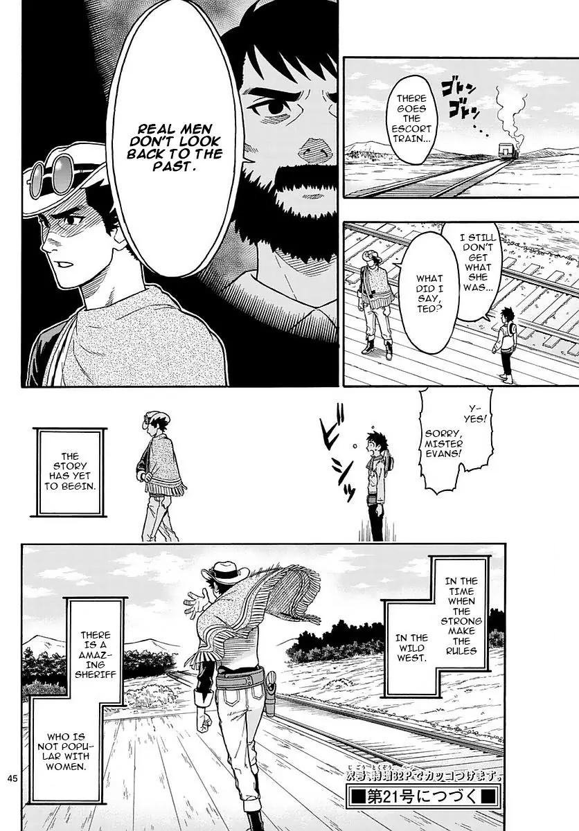 Sheriff Evans' Lies chapter 1 page 44