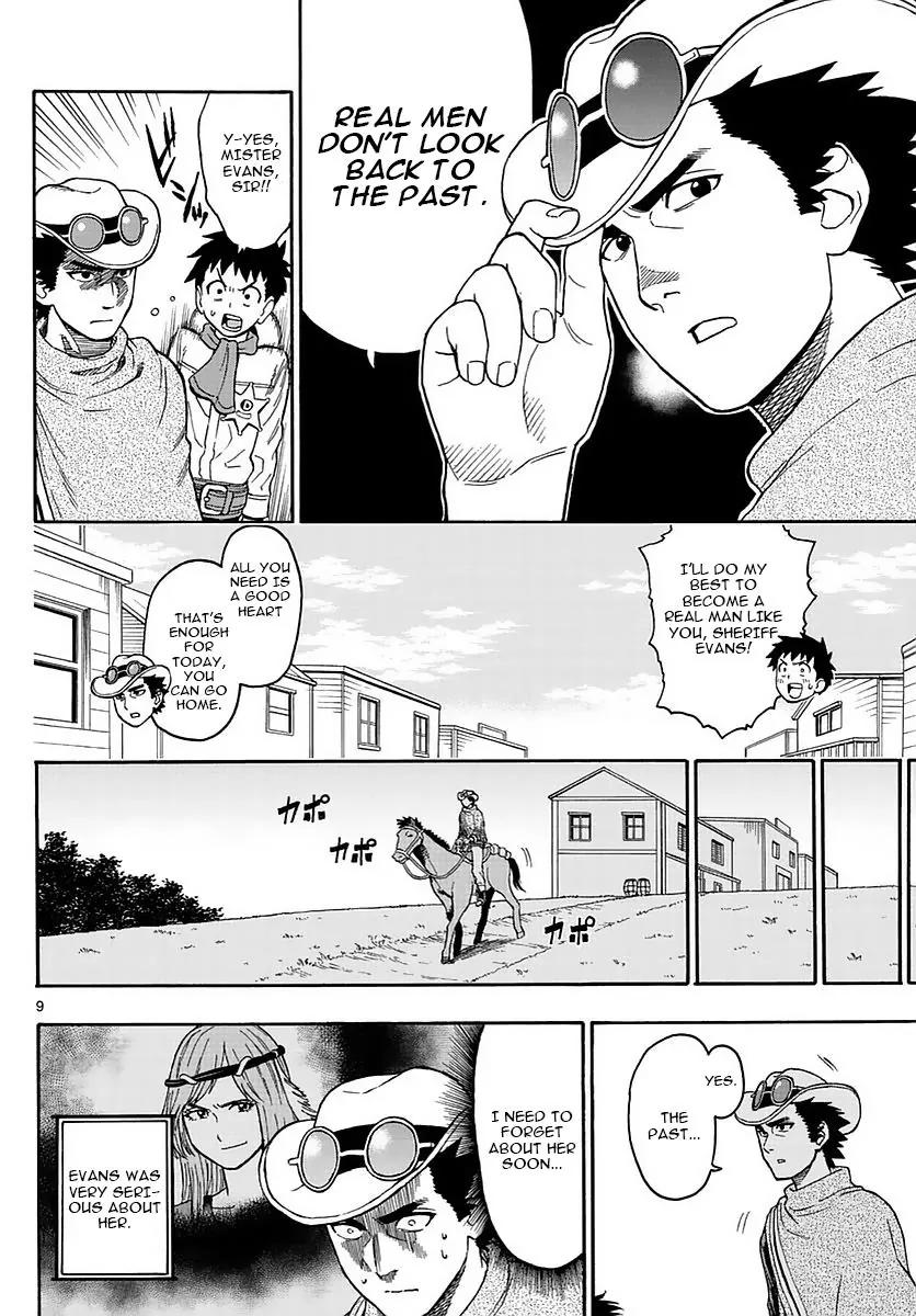 Sheriff Evans' Lies chapter 1 page 8