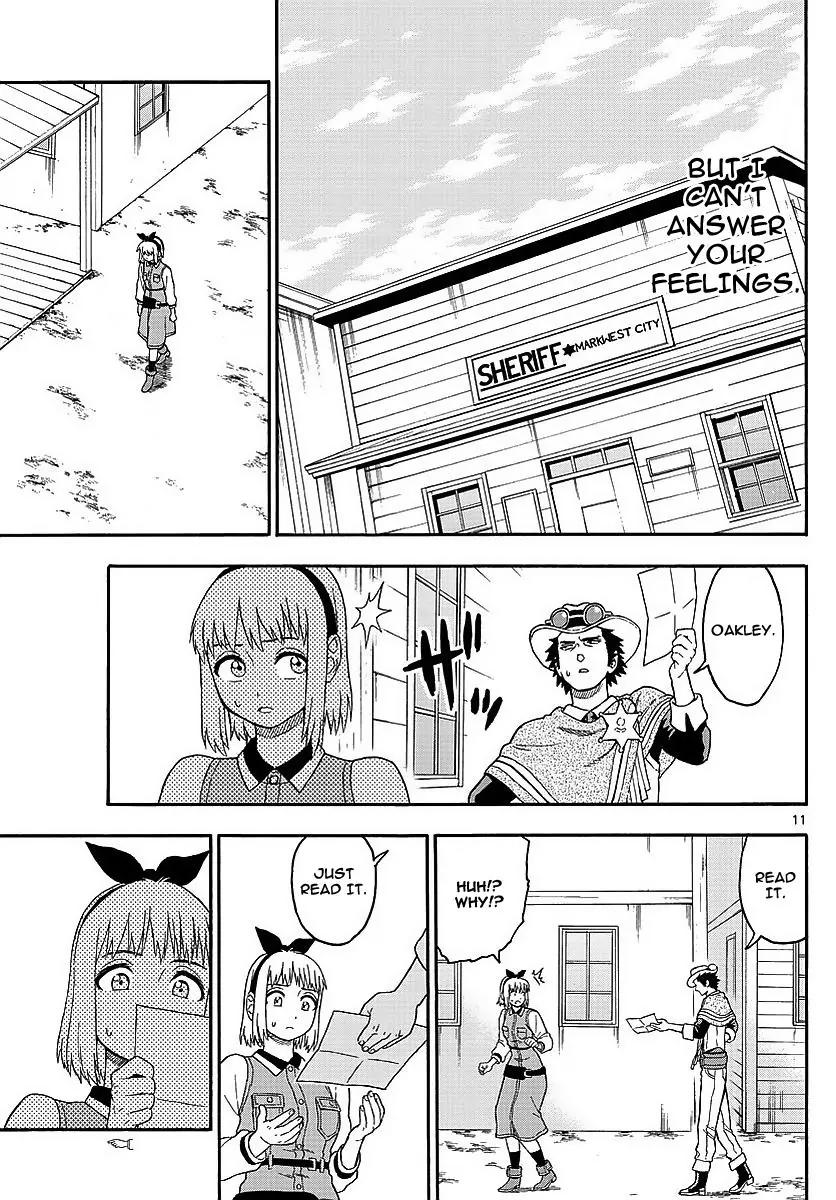 Sheriff Evans' Lies chapter 10 page 11