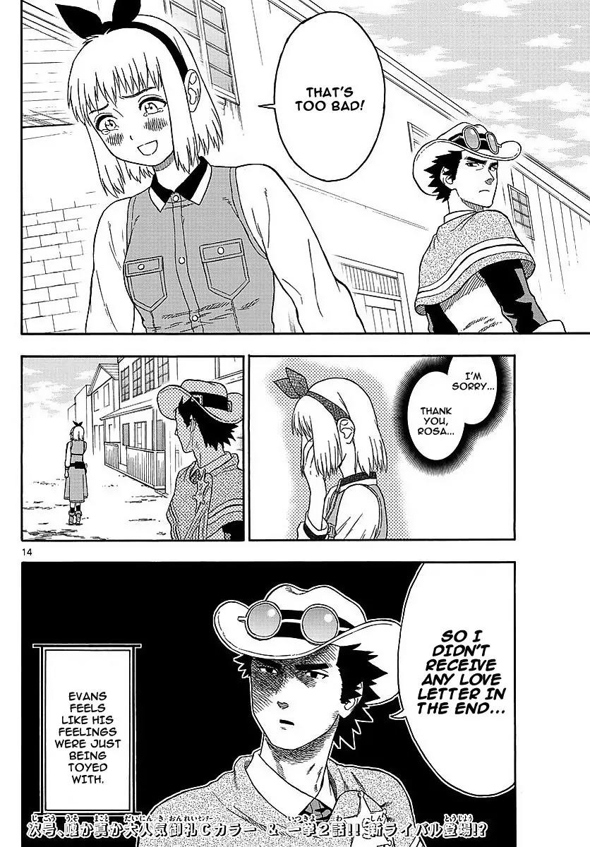 Sheriff Evans' Lies chapter 10 page 14