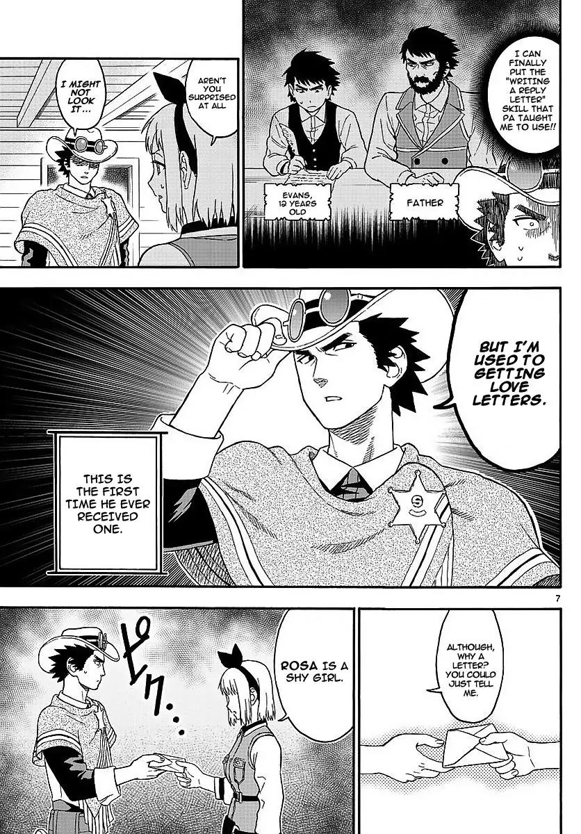 Sheriff Evans' Lies chapter 10 page 7