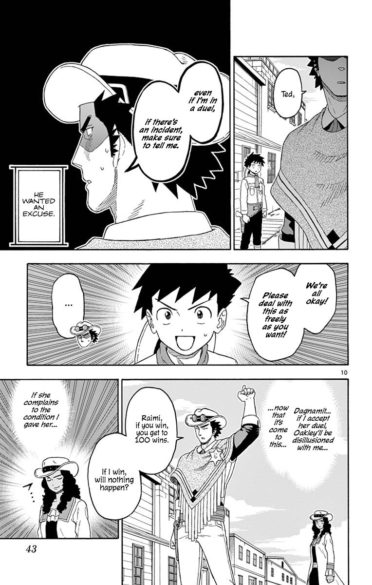 Sheriff Evans' Lies chapter 100 page 10